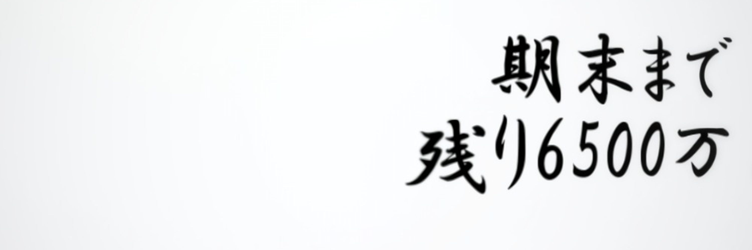 あぎりさんぽ