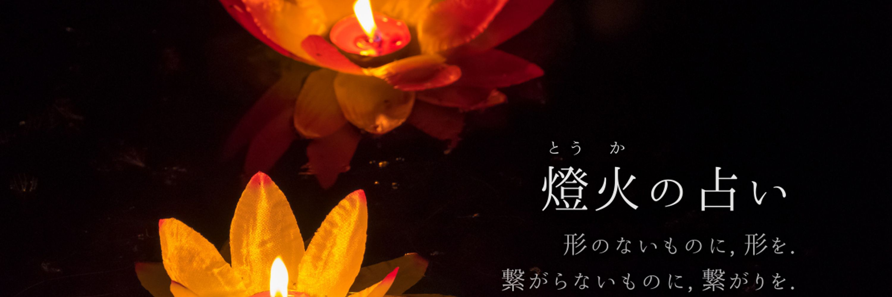 桐嶋玲子