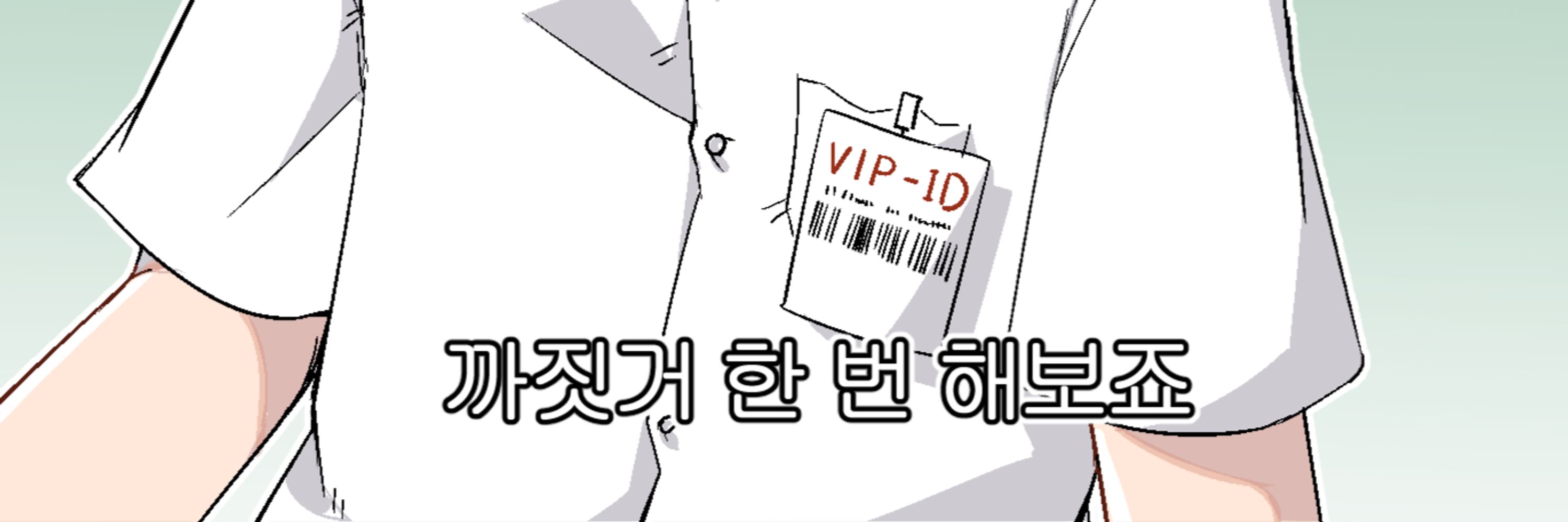 로도스