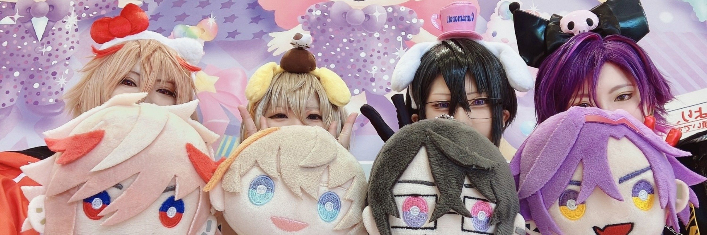 あかや