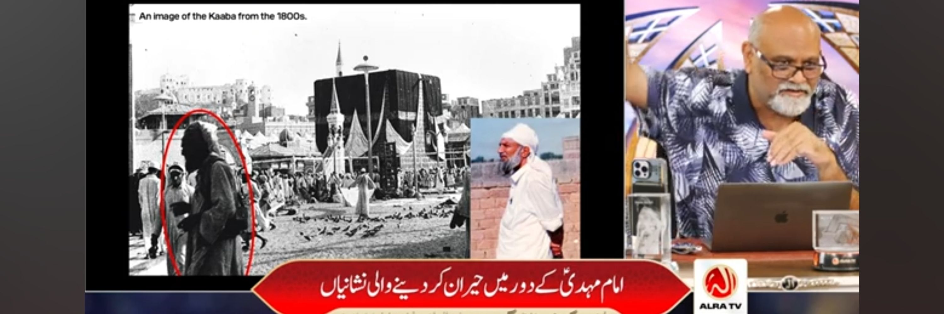ASHFAQ AHMAD