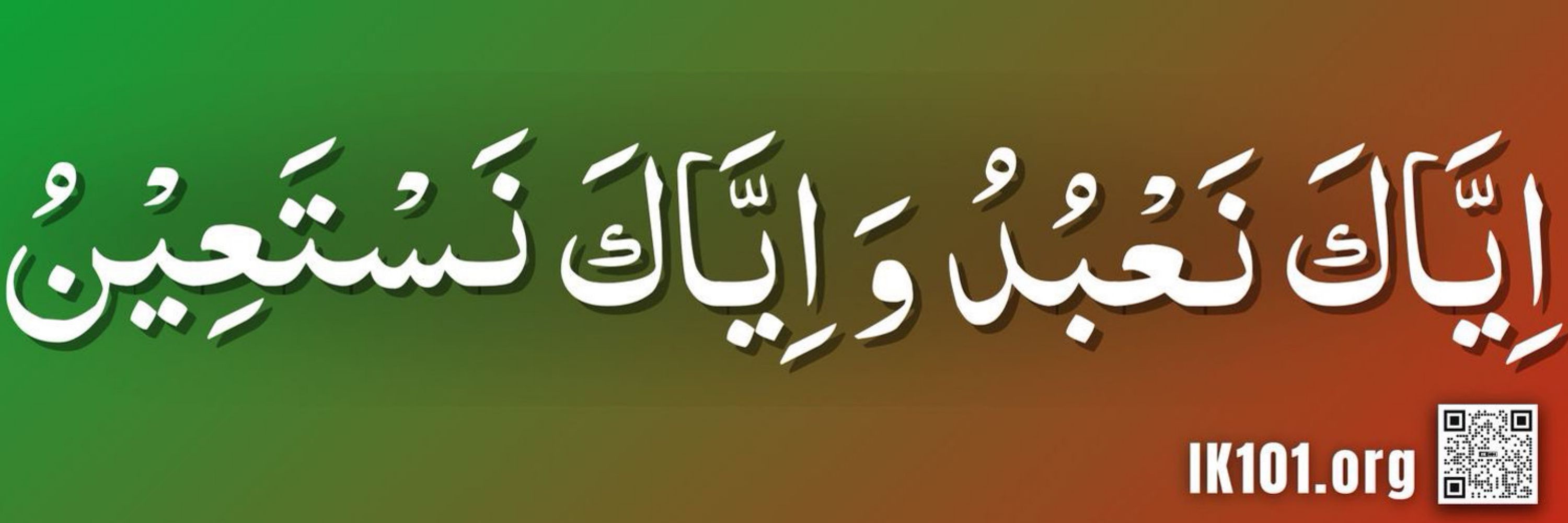 IKFAN