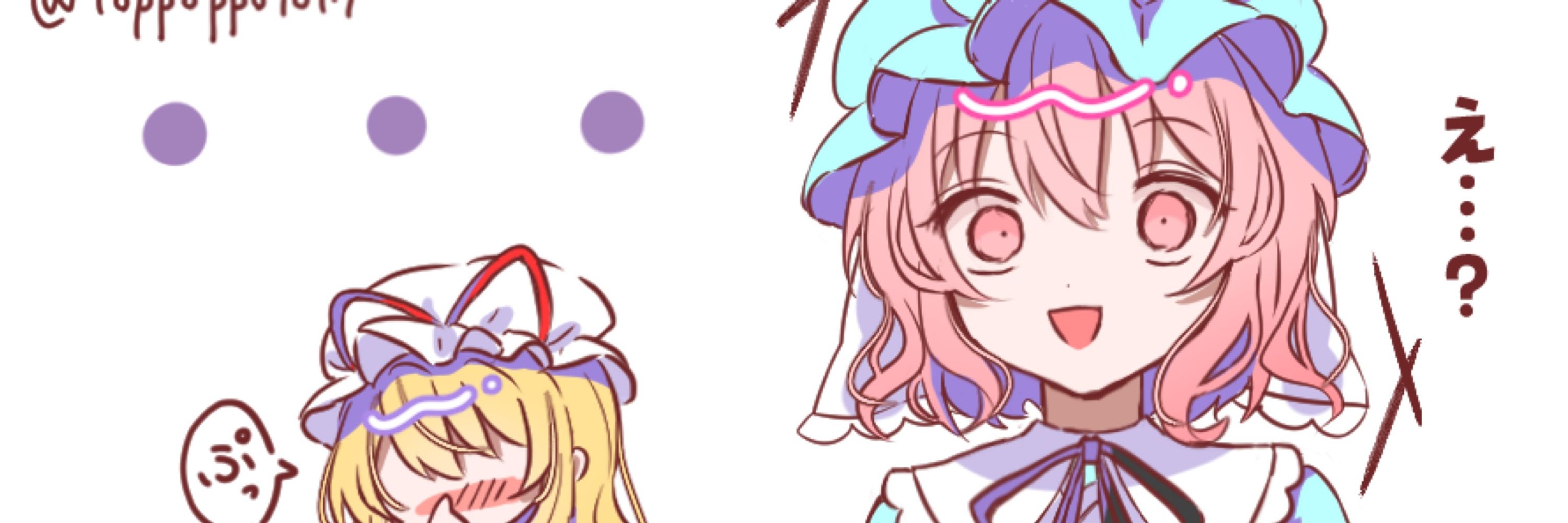 かのぽのか