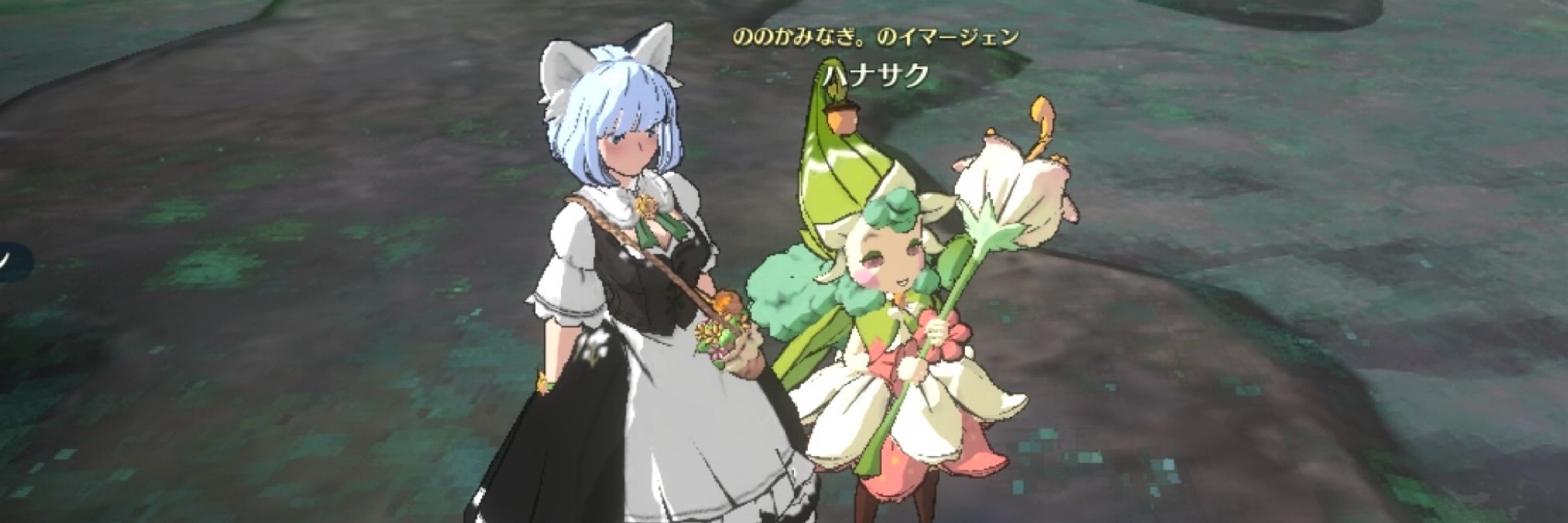 ののの