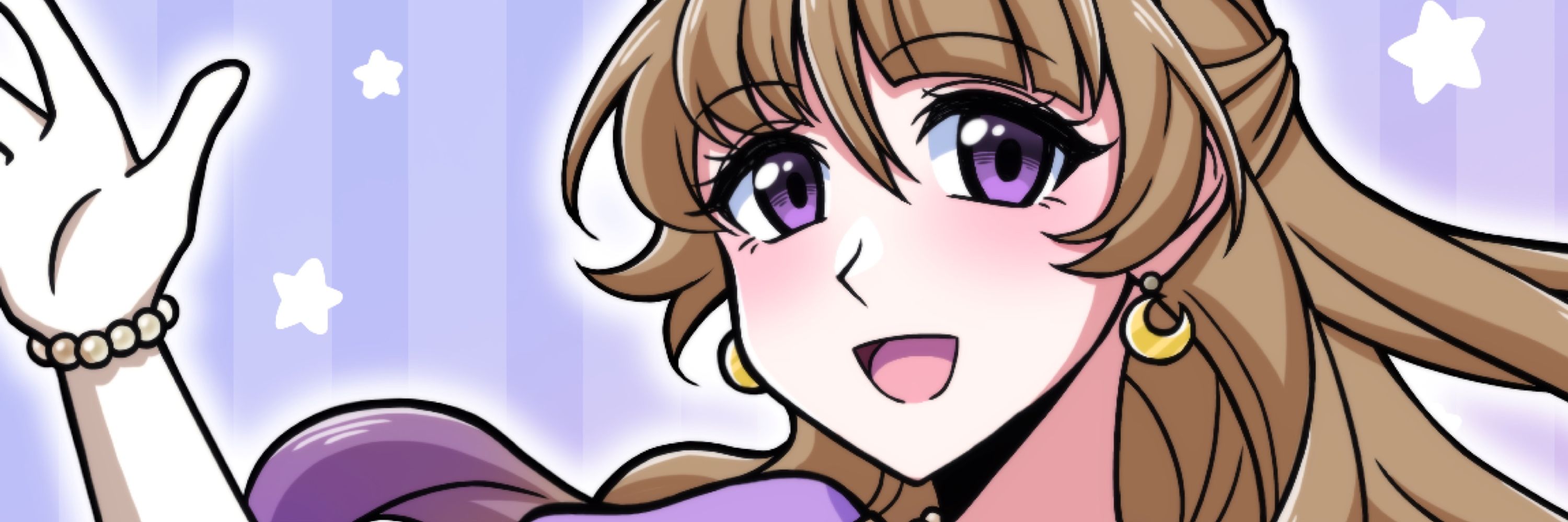 青山羊 ニラ