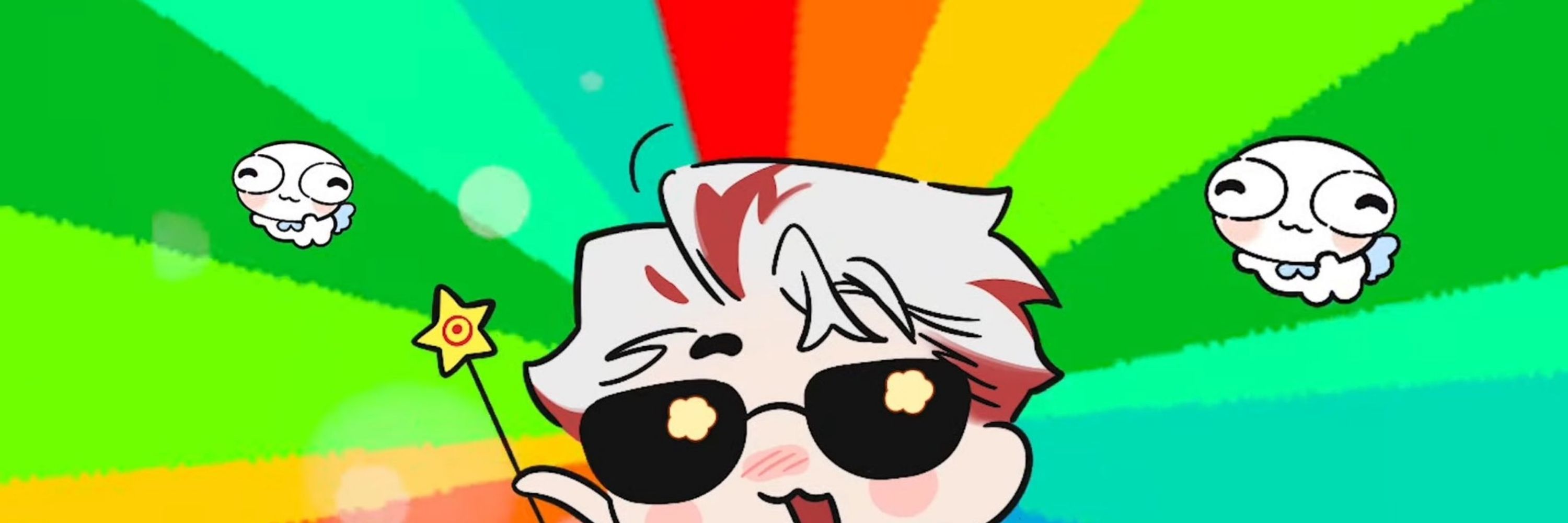 🍒😎실타래