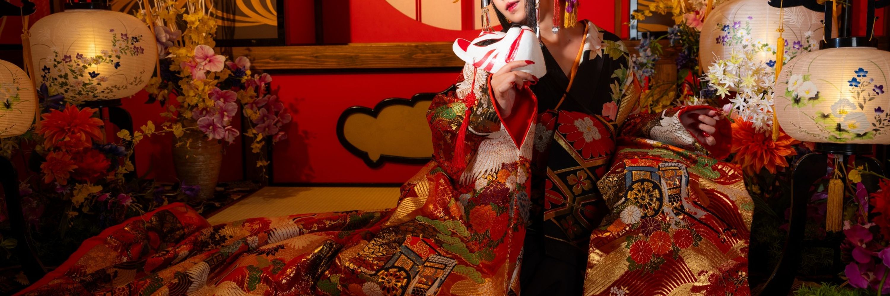 Akai