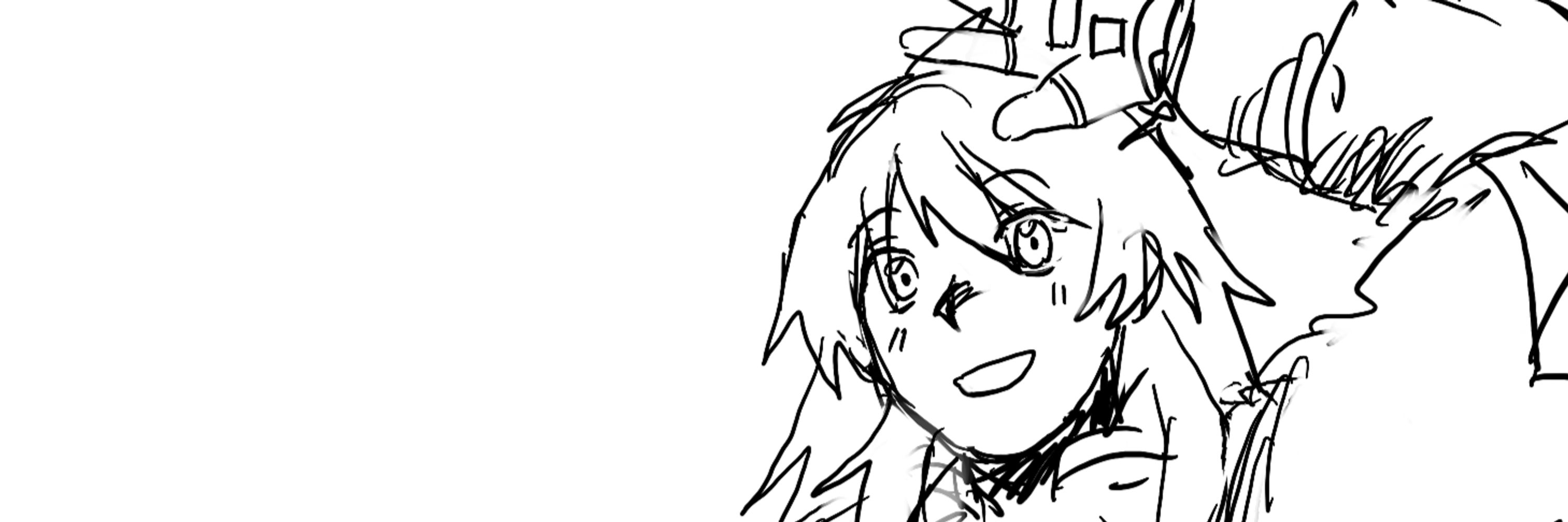 Ling
