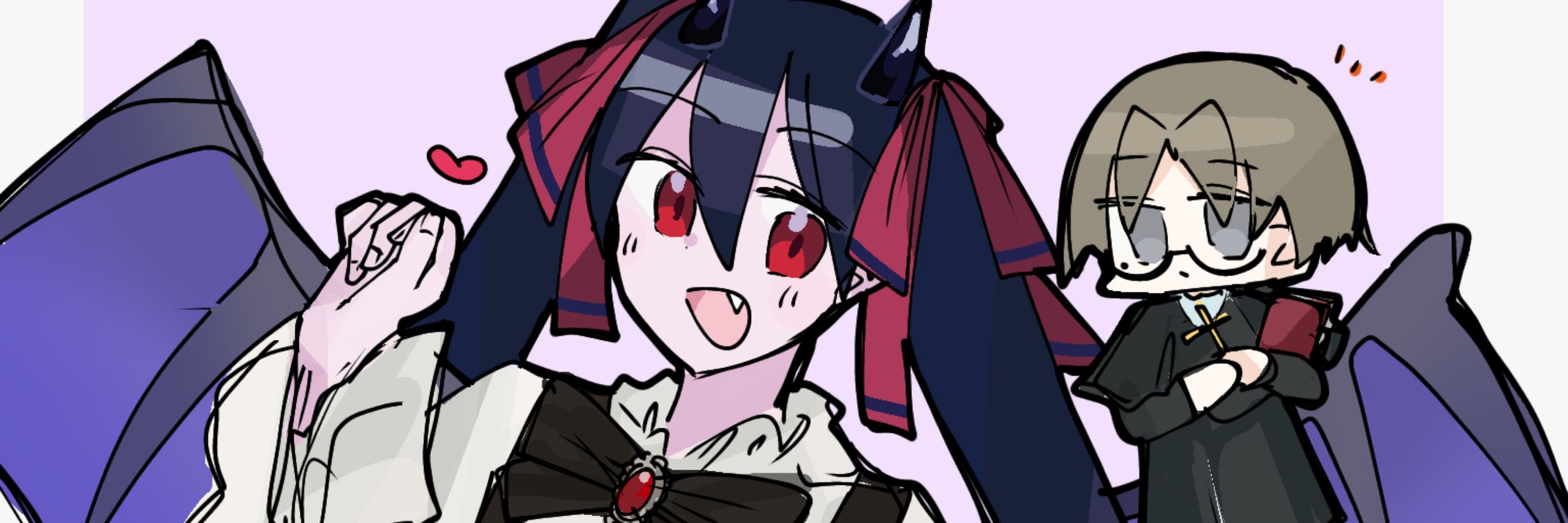 はすね