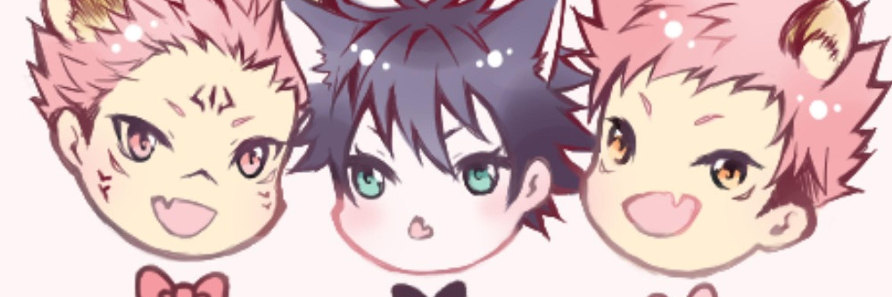 あさひな