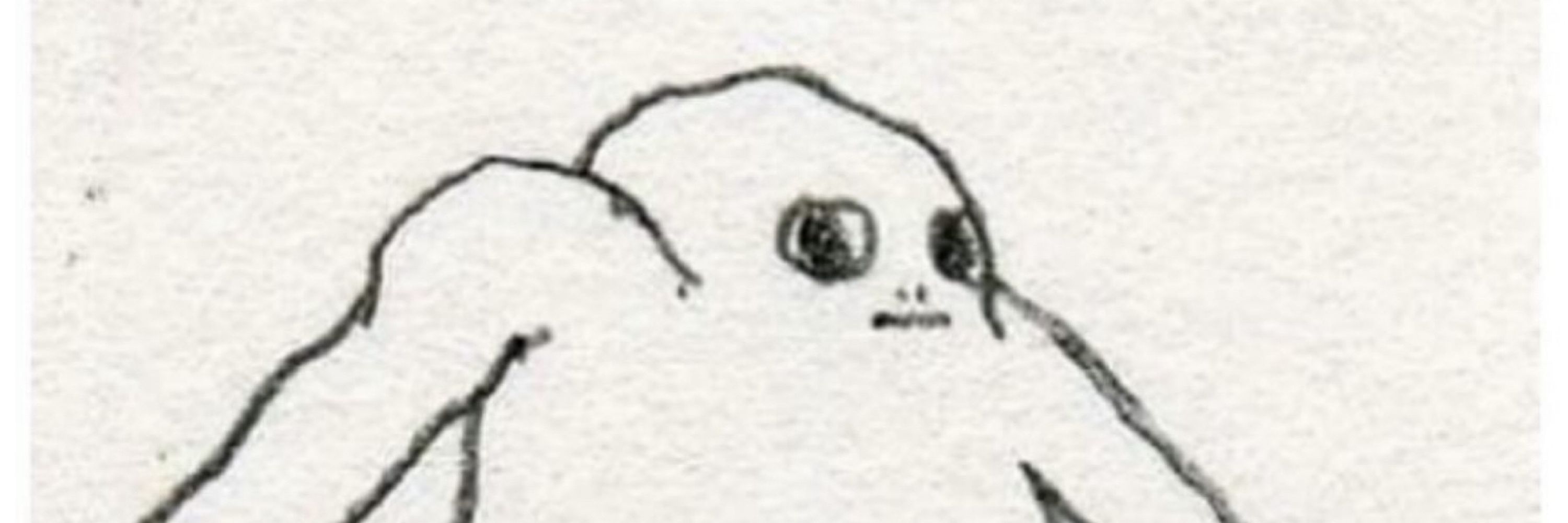 Qui-