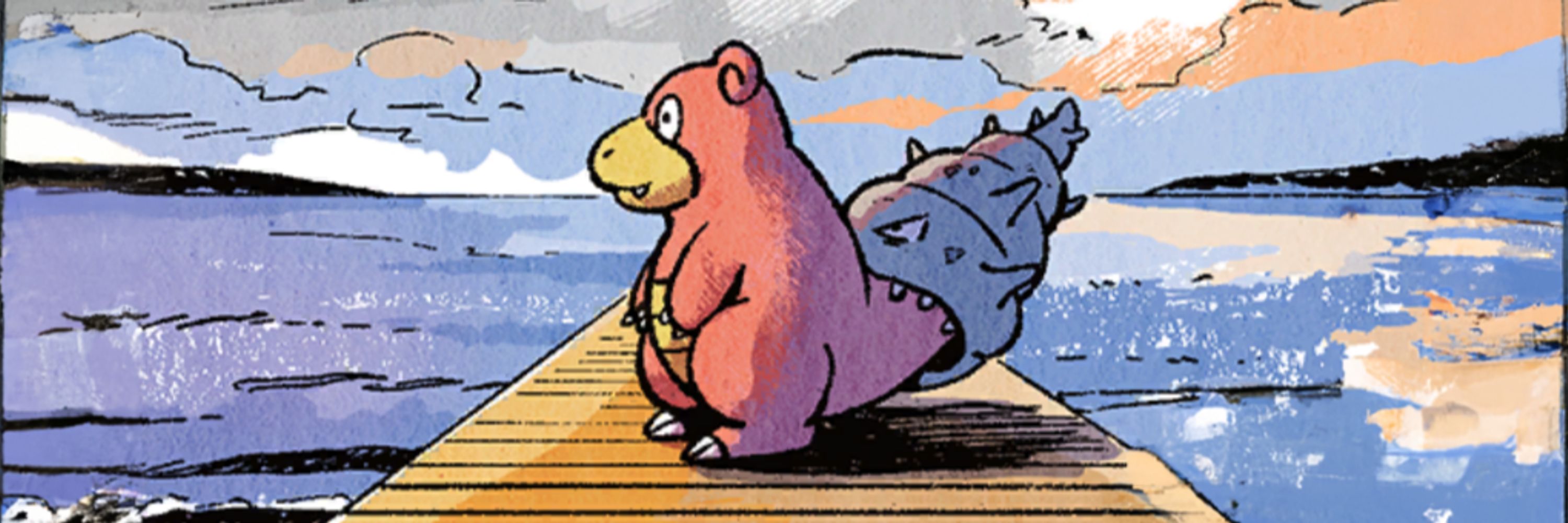 Powerboar