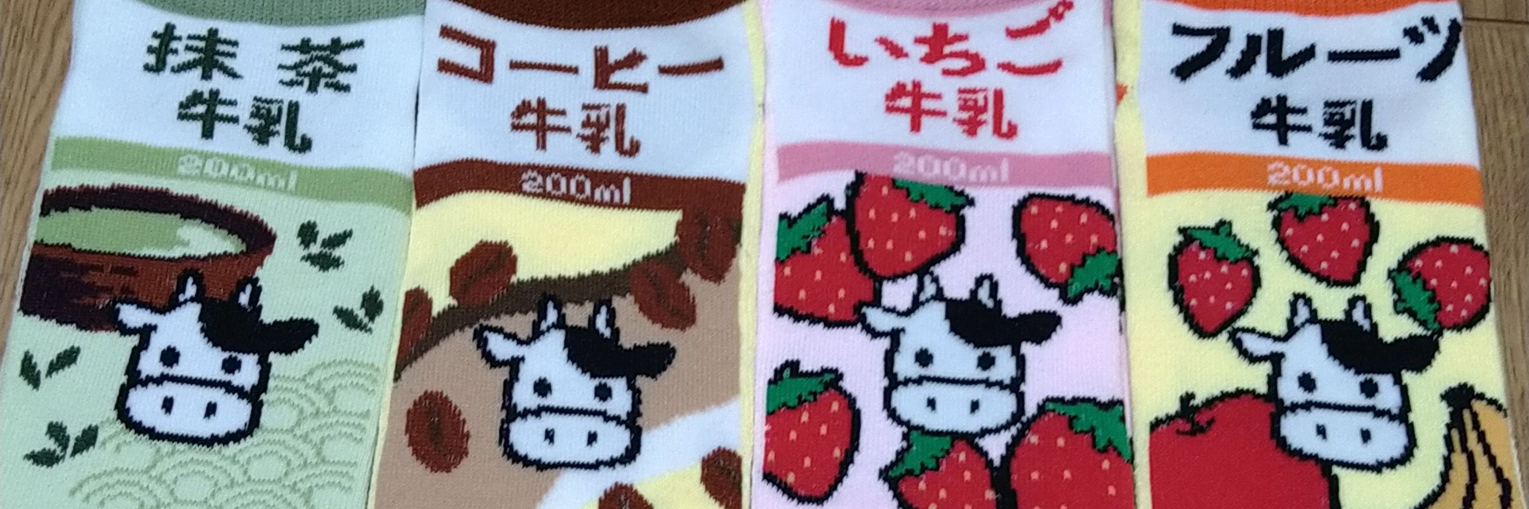 こちょも