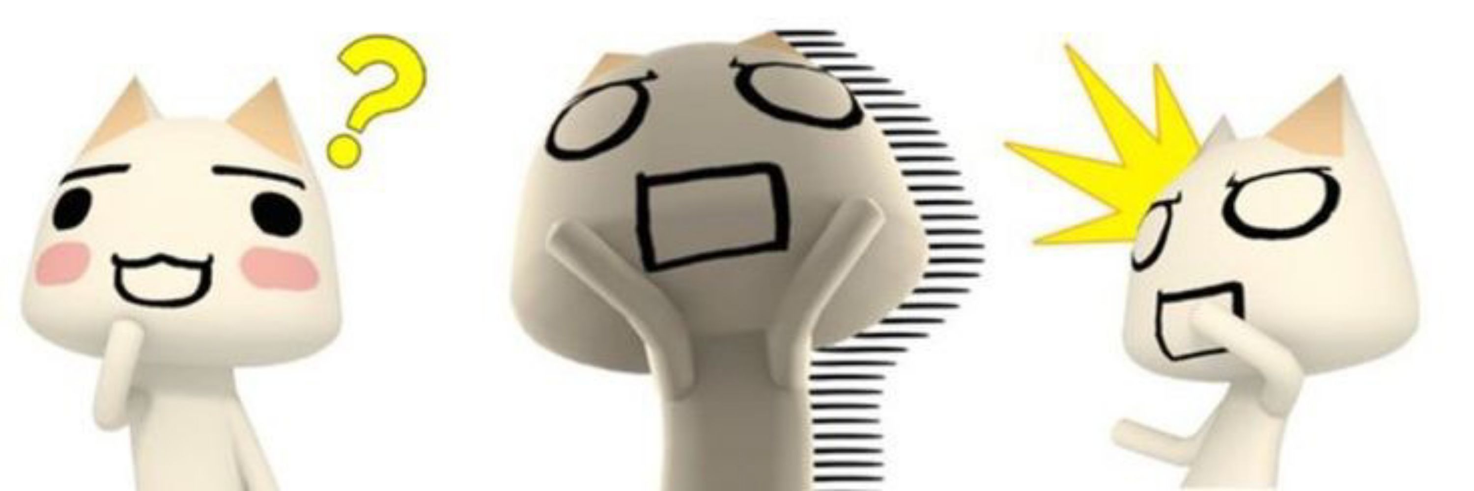 ai🧺