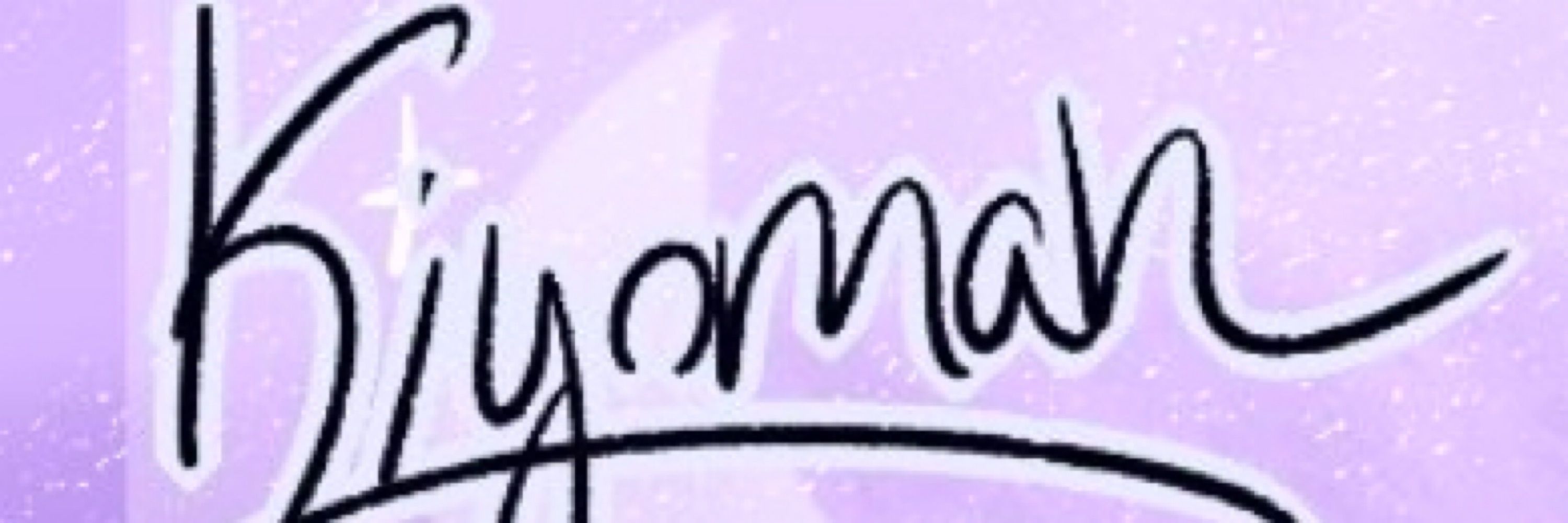 Kiyomah