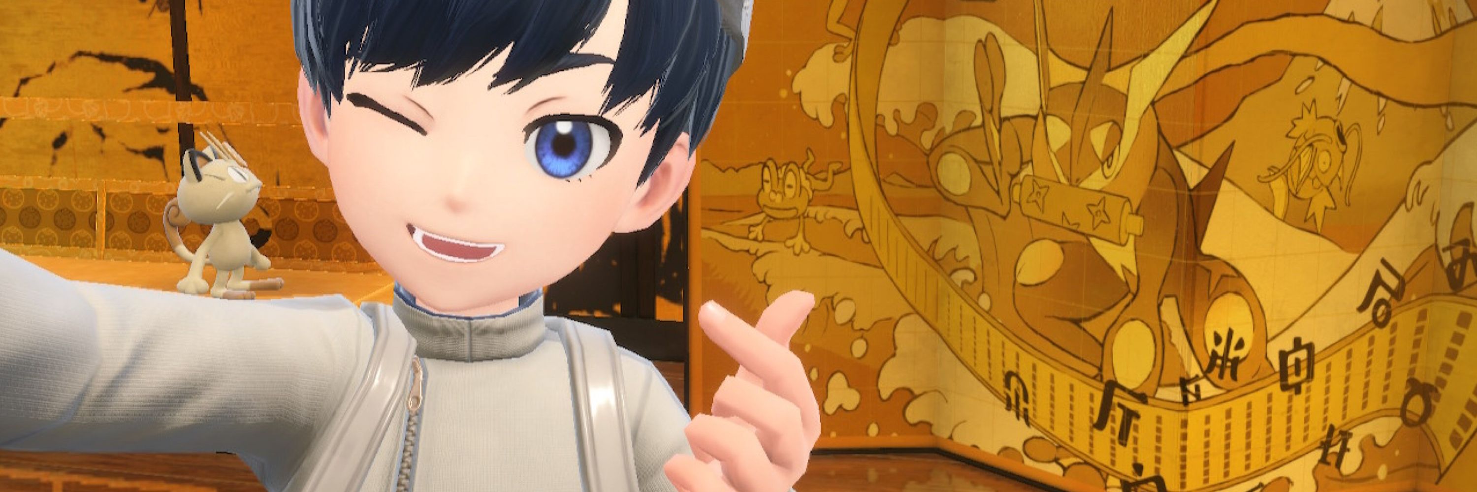 月色