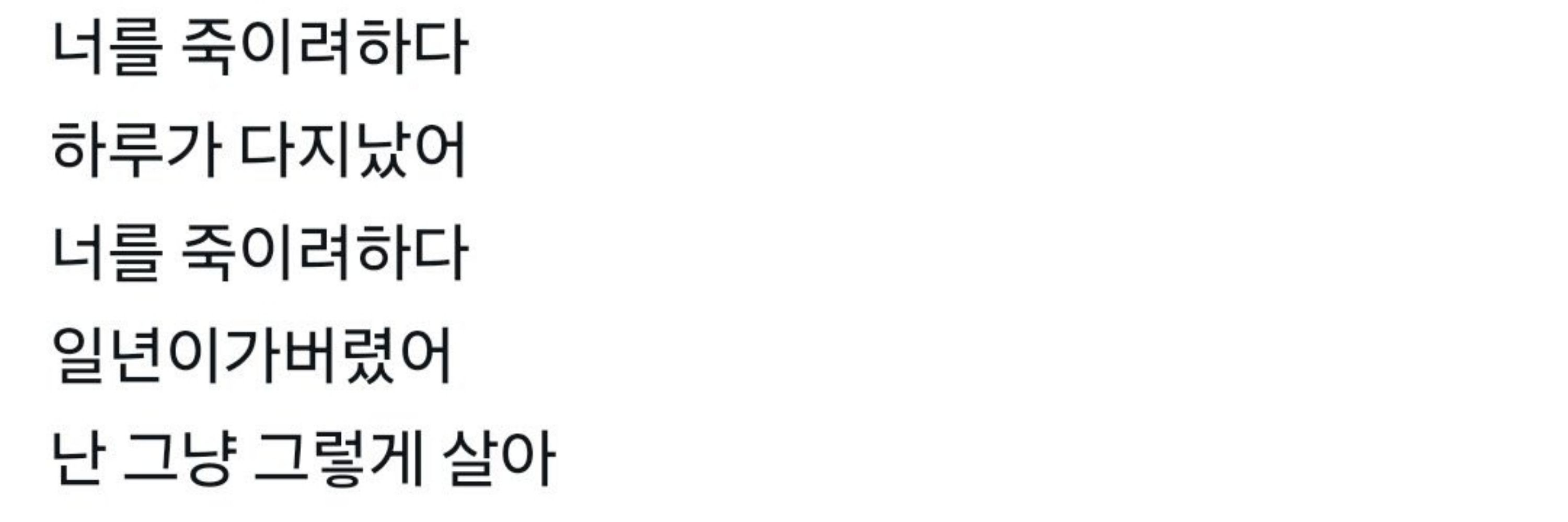 미소녀개저씨