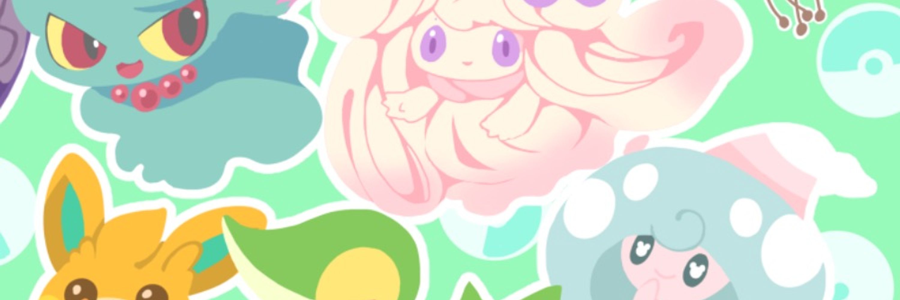 りぐ