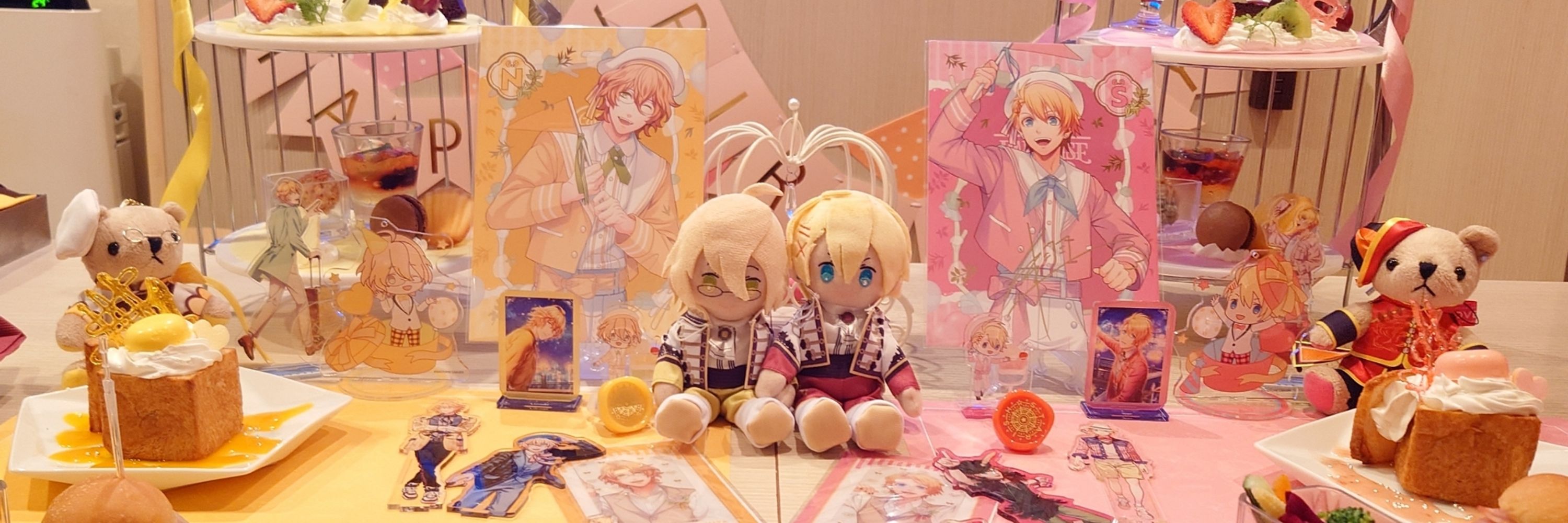 *ひ*ぃ*