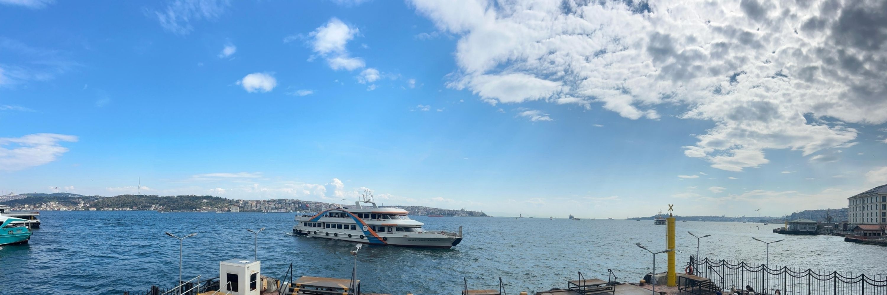 Anıl