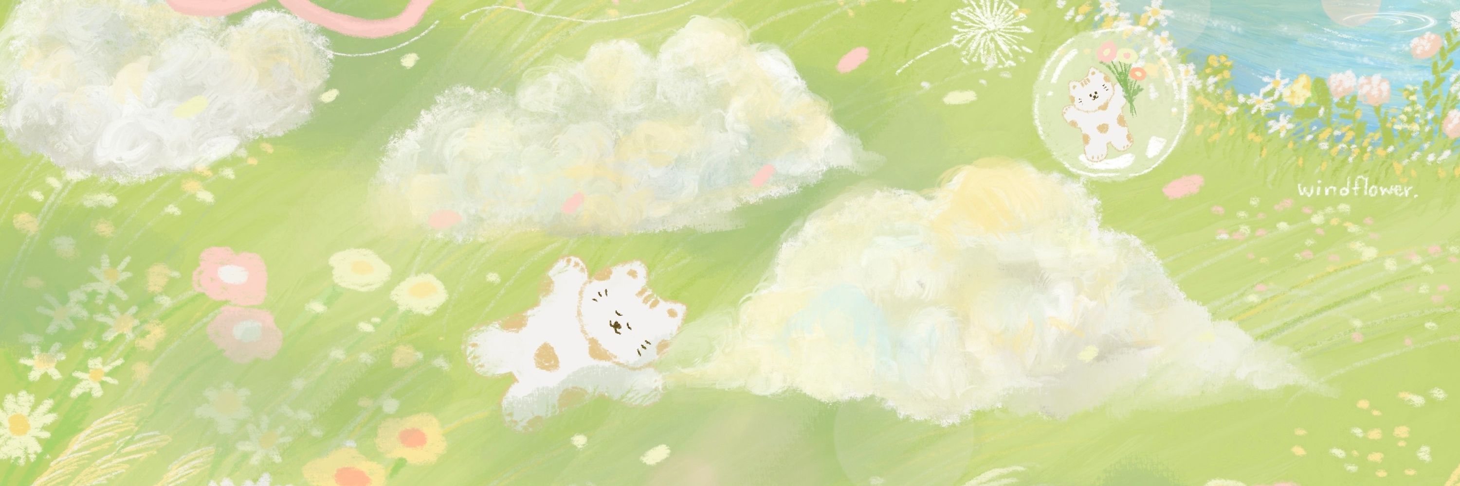 Windflower 🍀YOLO (R21-22)
