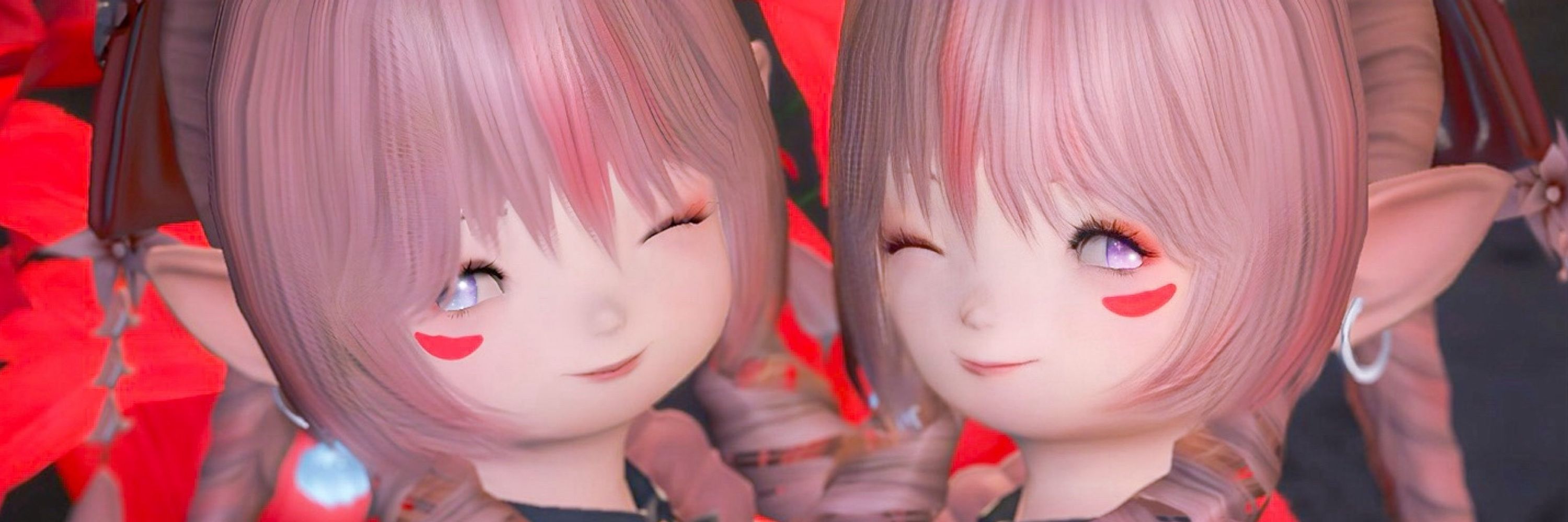 あず