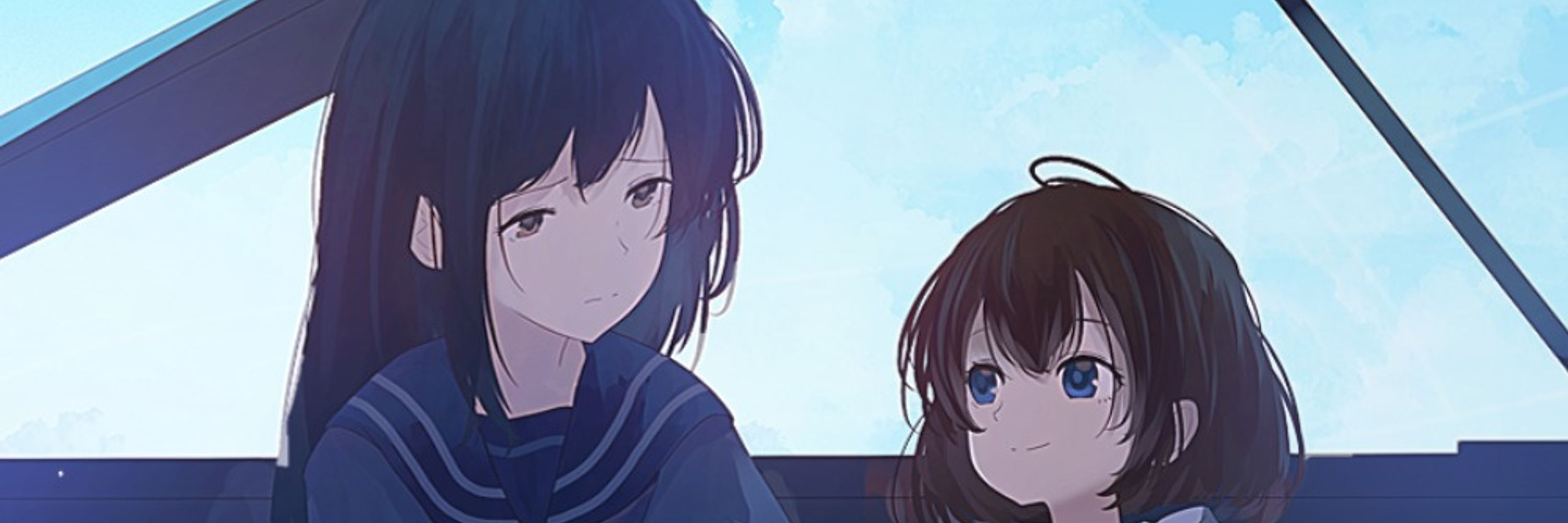 ニラパセリ/常磐真幸