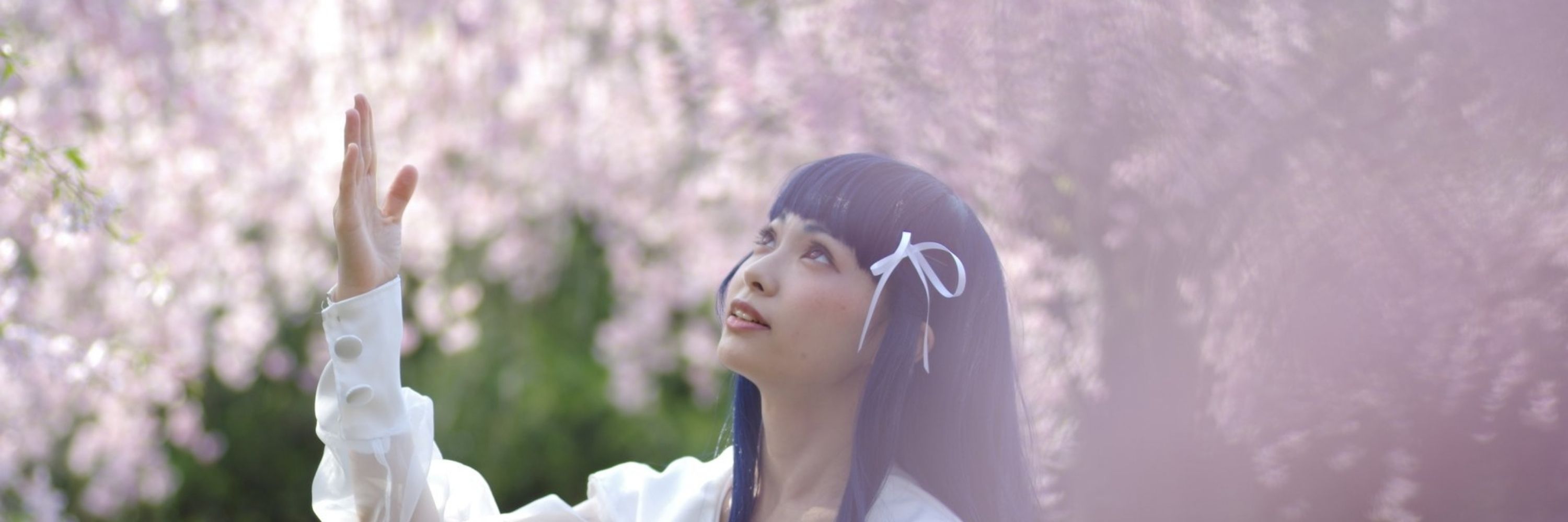 さふ