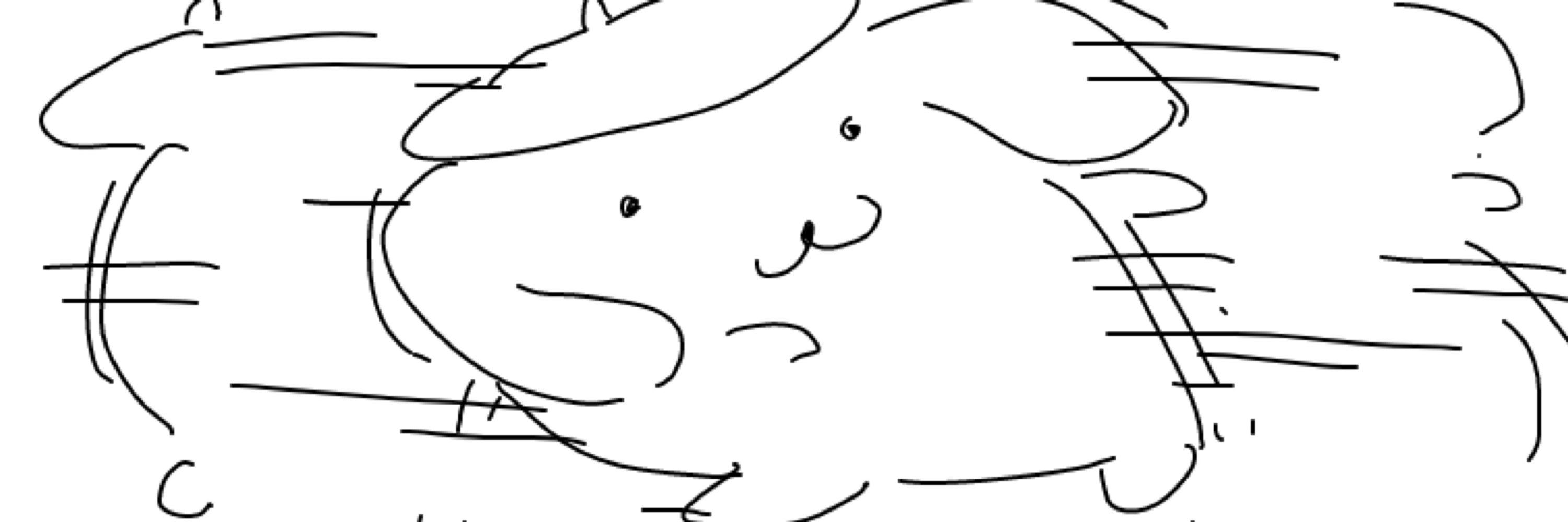 癒月
