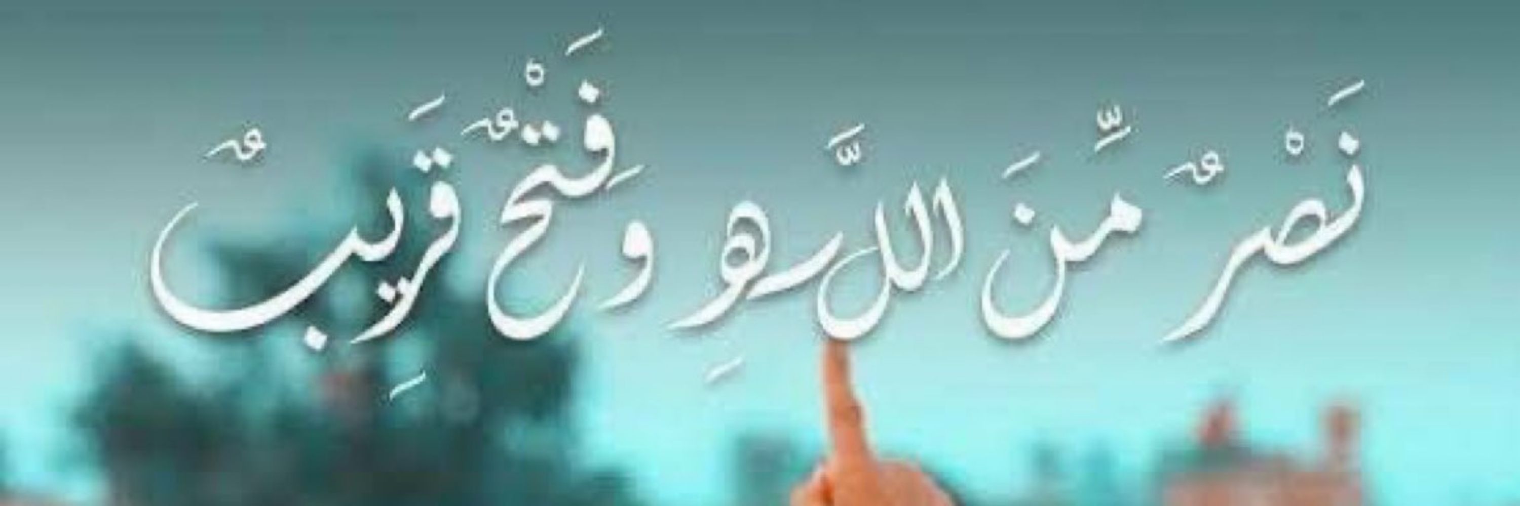 Usmanراجپوت