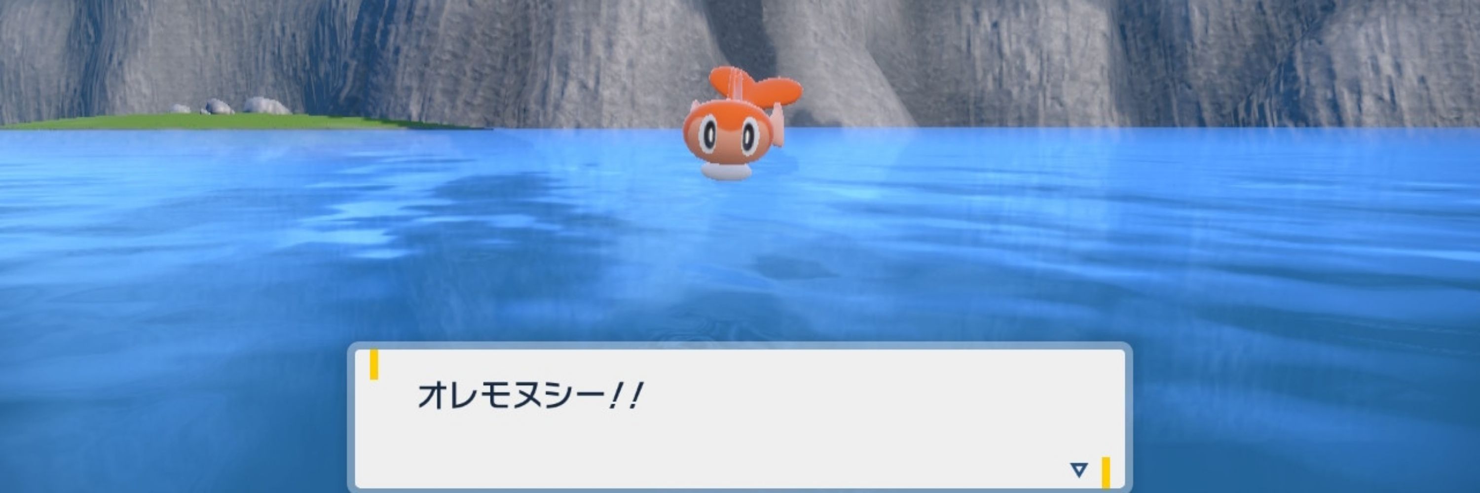 下弦