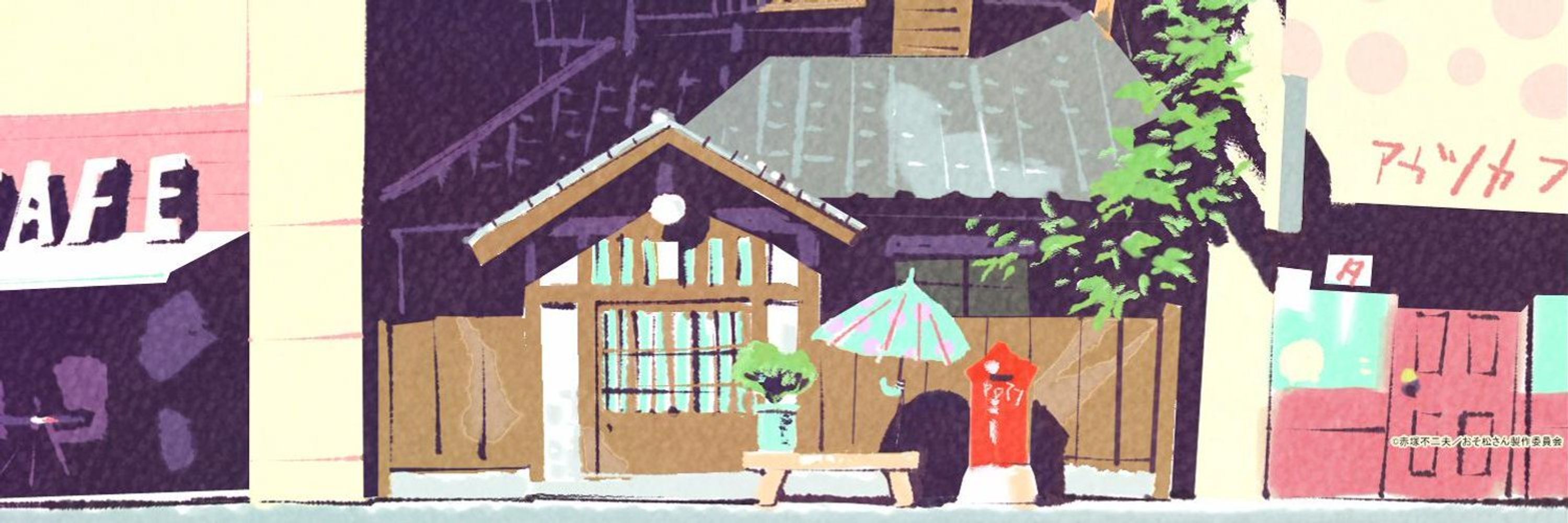 「おそ松さん」公式アカウント