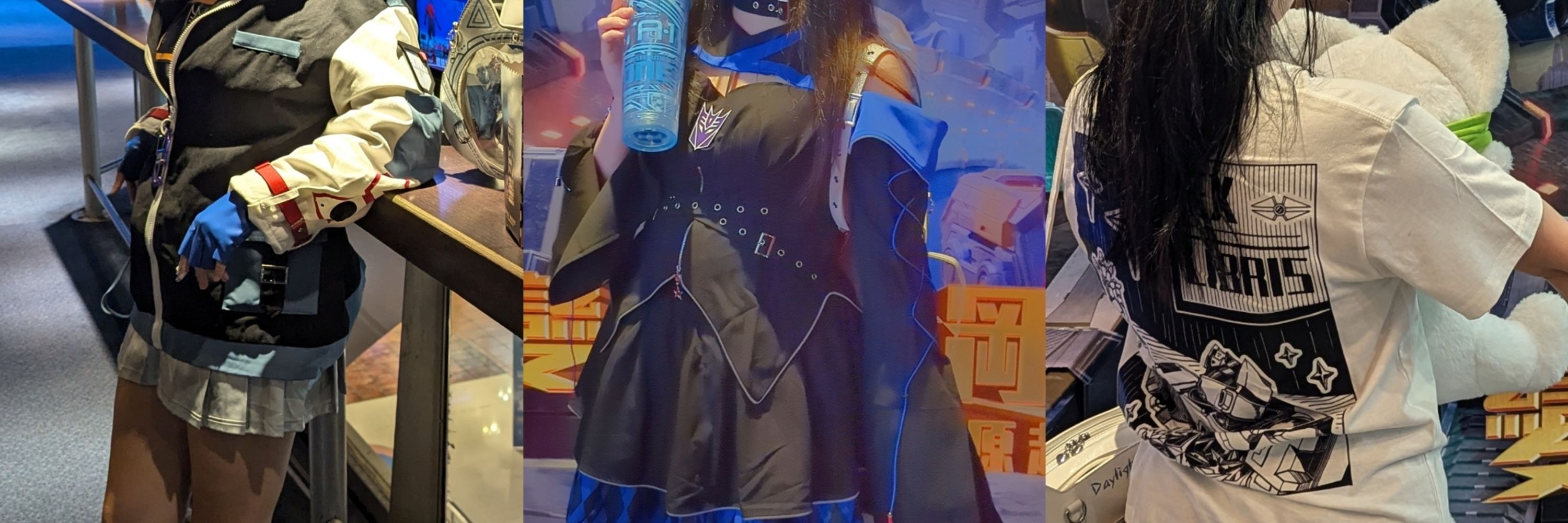 🎼聲波的備用艙蓋 ❤️🧡🖤💙💜🎶