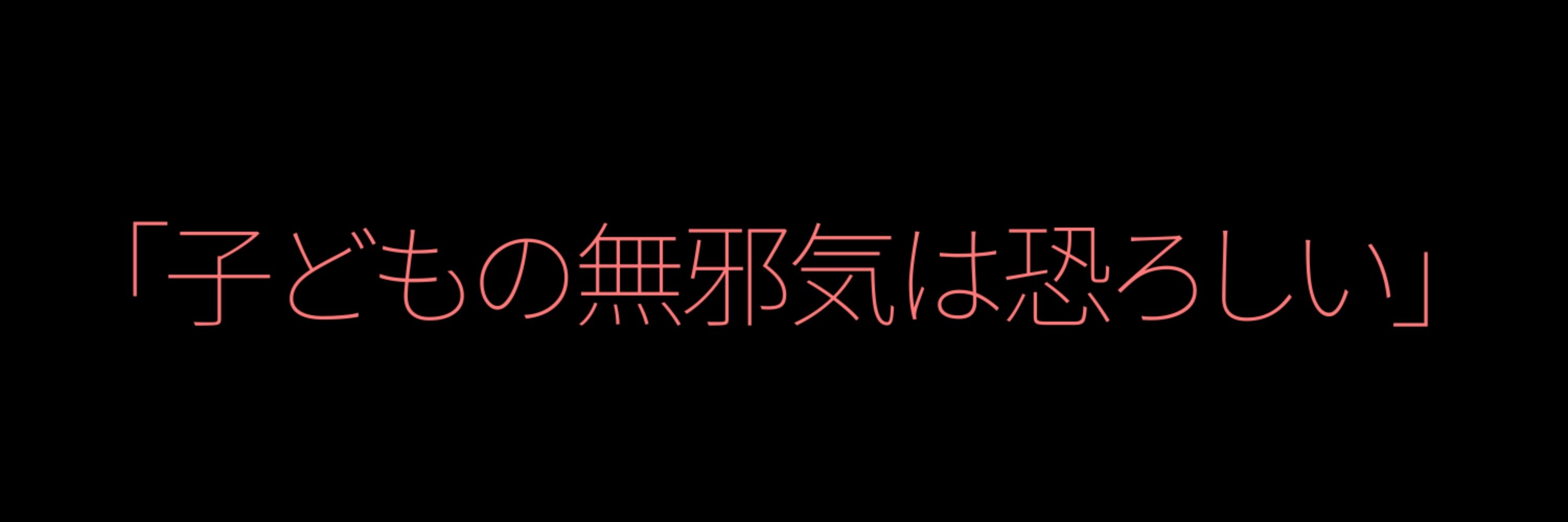 モカ＠猫