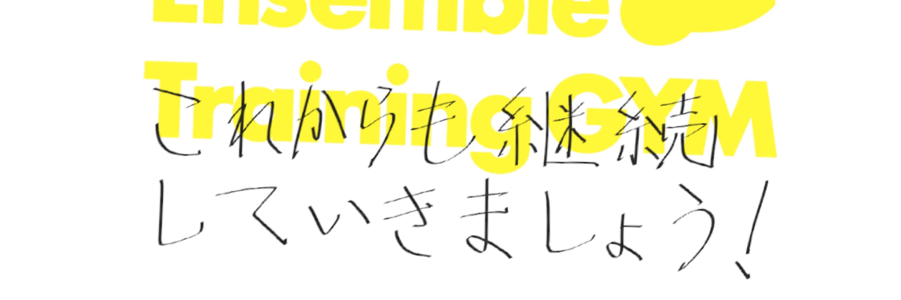 リオ