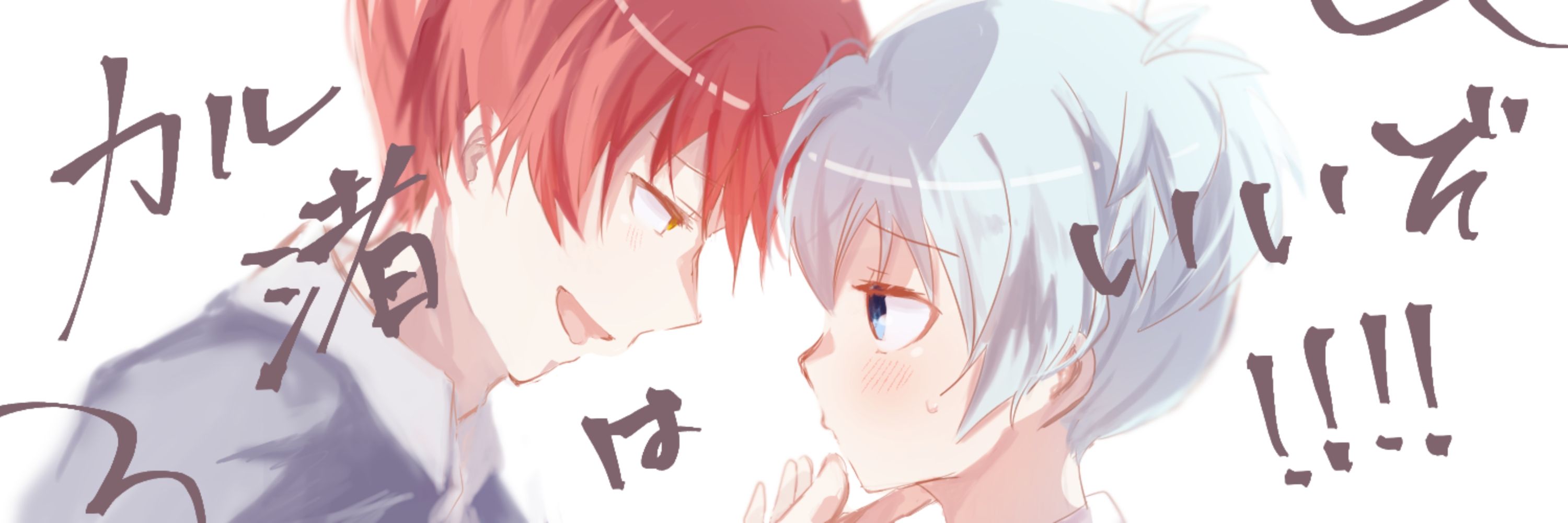 藻腐娘