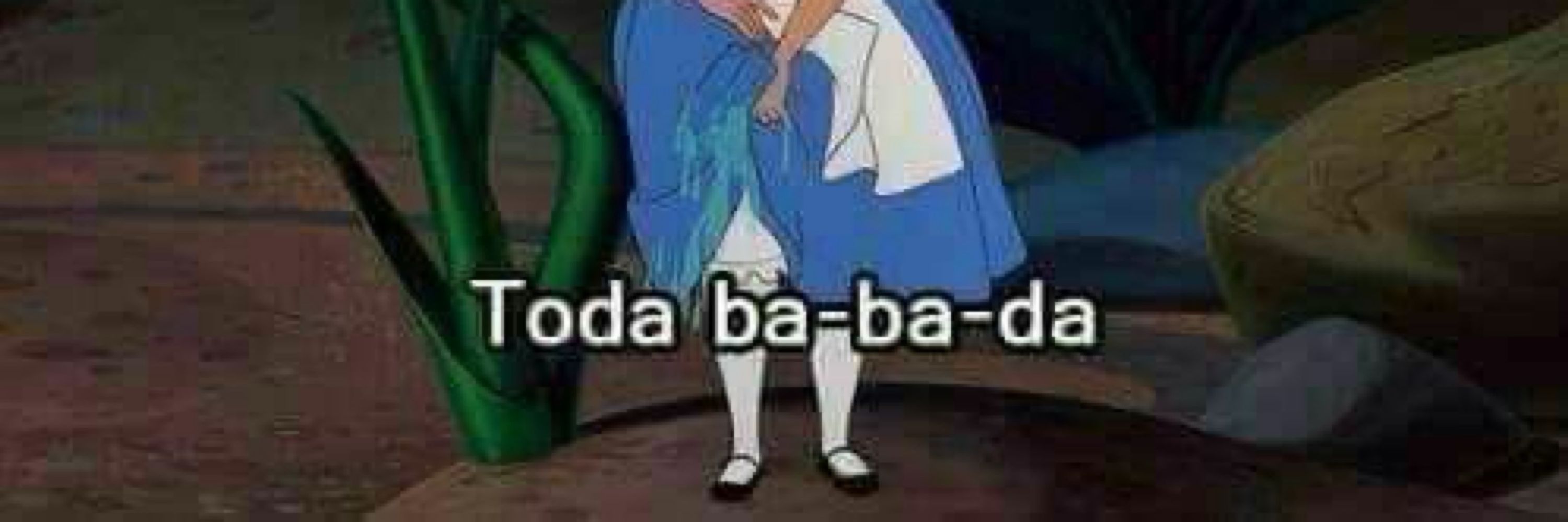 Lurdinha 