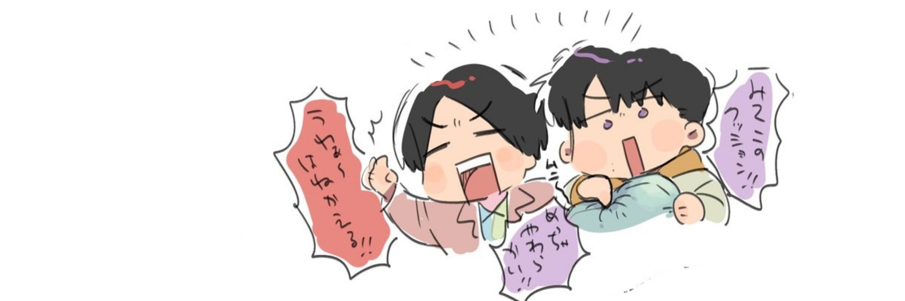 うづら