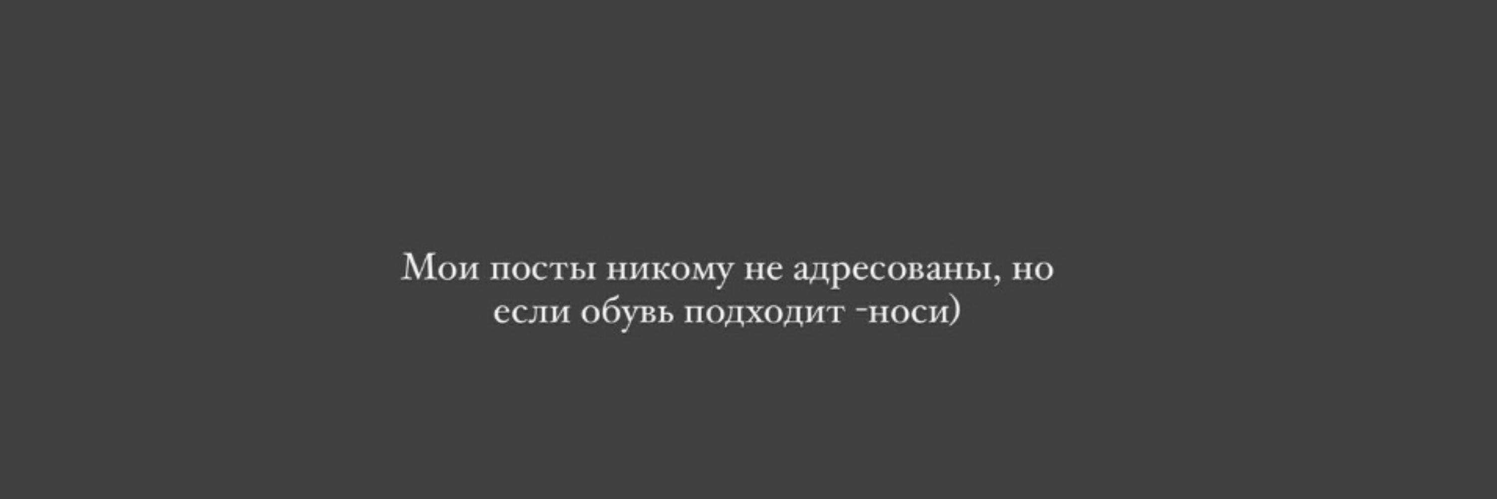 Я Нᥙκᥙ Х϶ʍʍᥙκ, н᧐ ᴛы ɜ᧐ʙᥙ ʙыᥰᥙᴛь.🥍