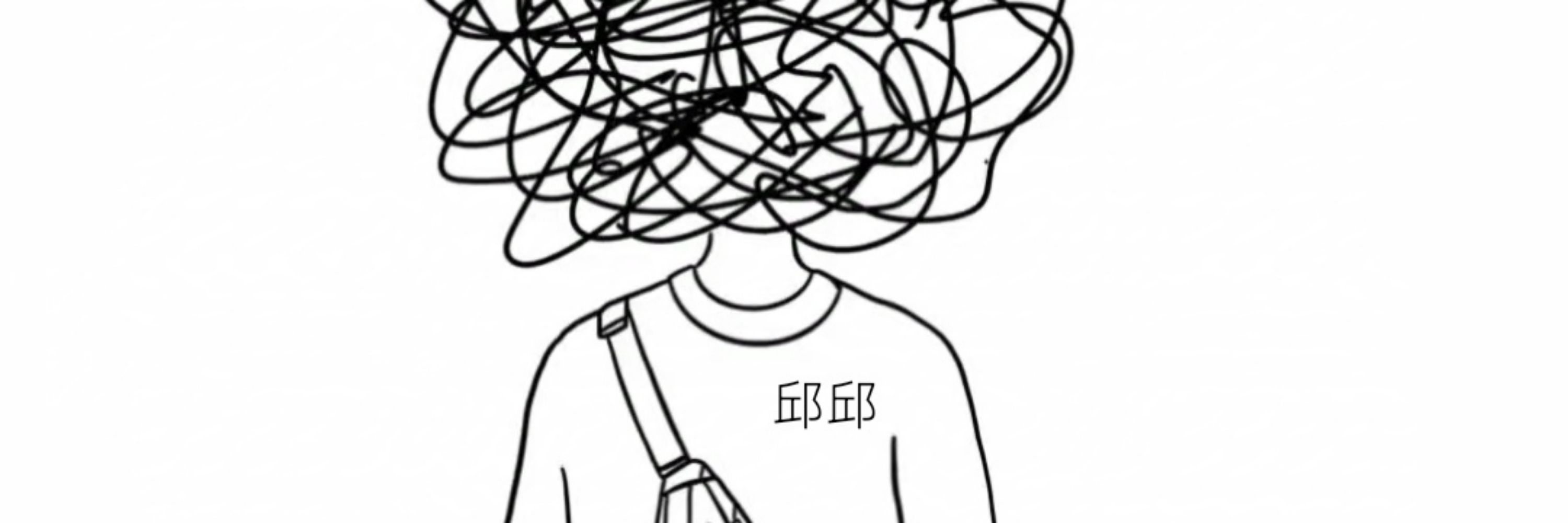 柠檬邱邱糖