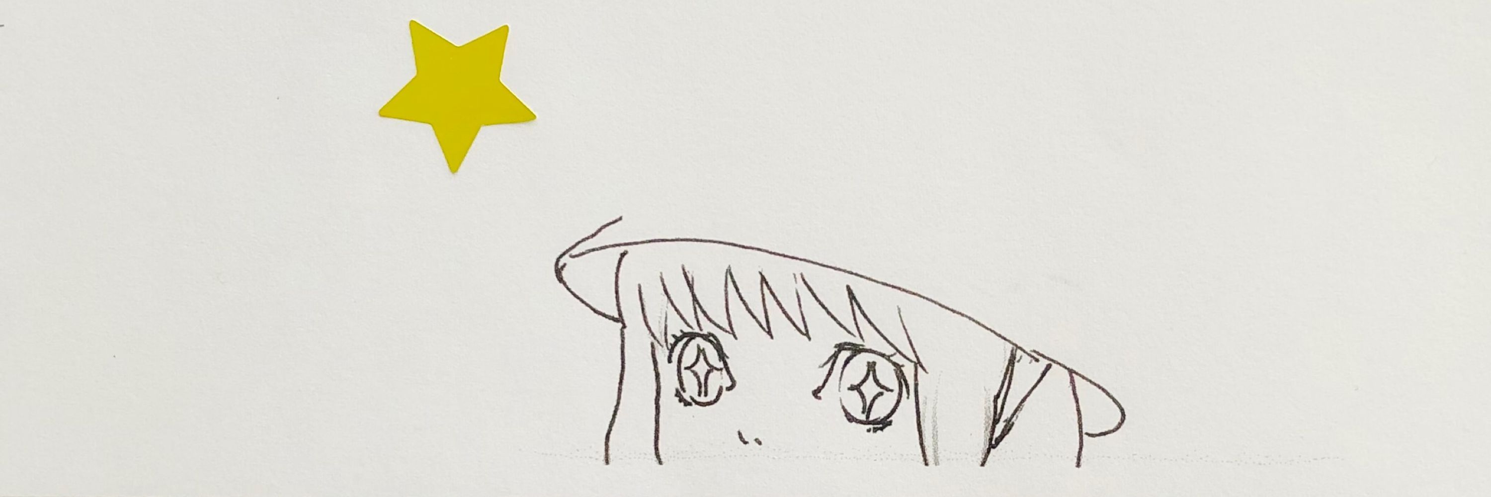 カロリヌ