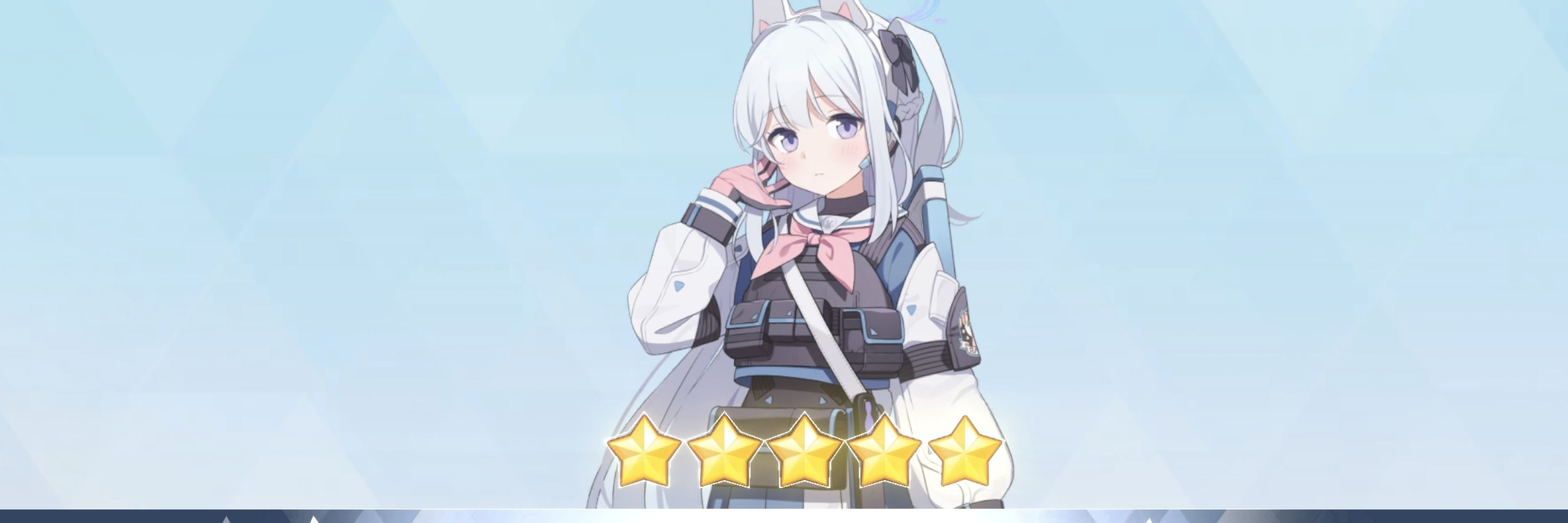 あおい