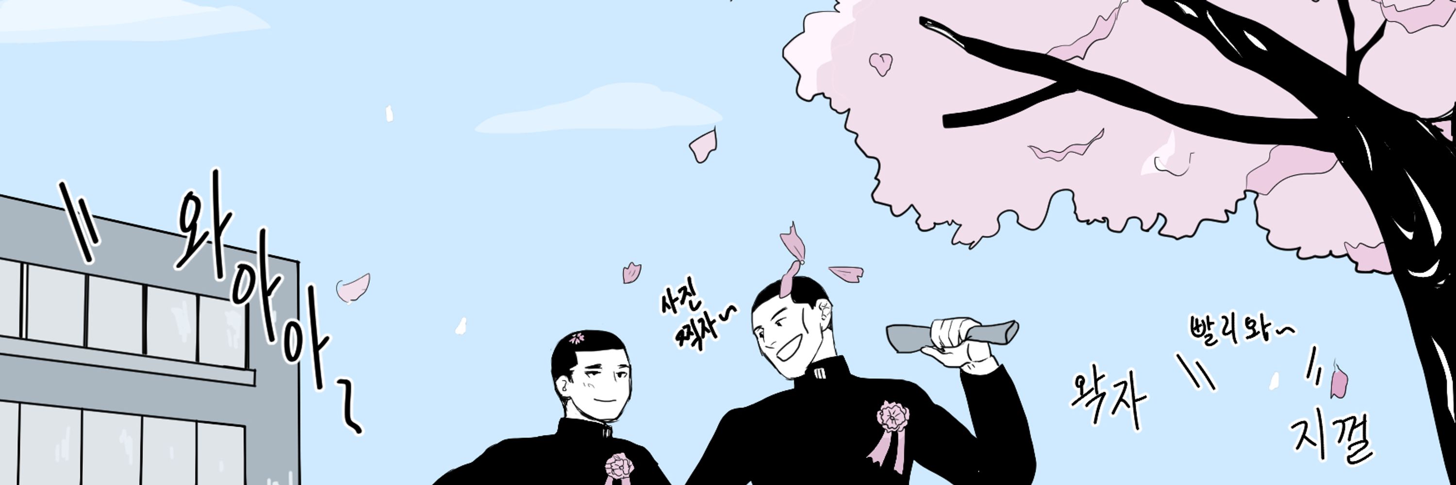 낮굴