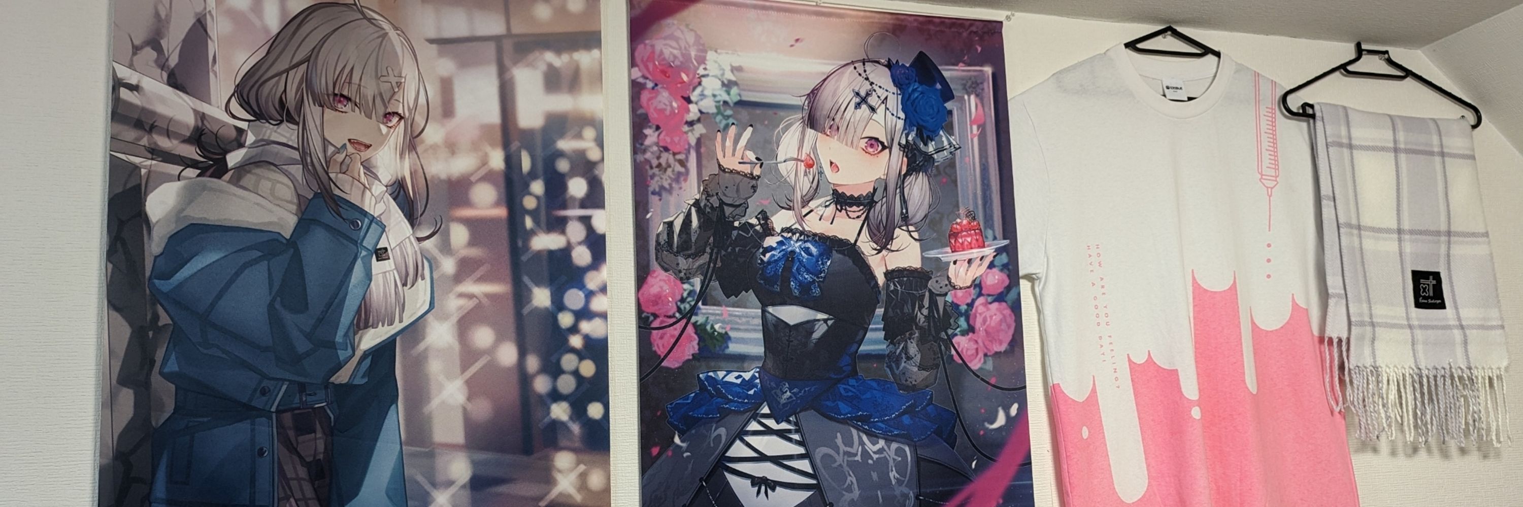 【蓮】