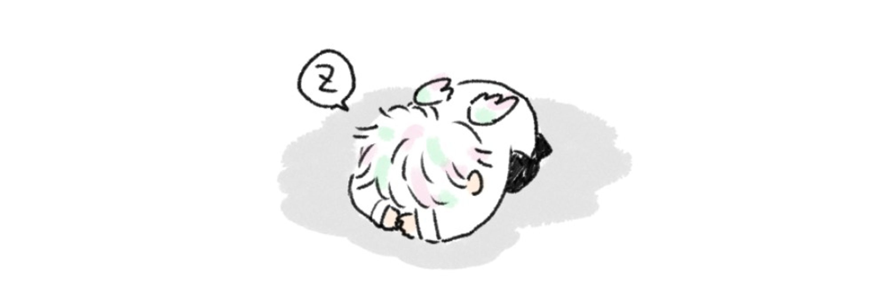 toho