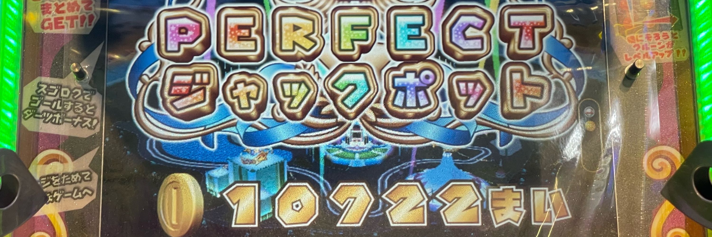 クレパト❀