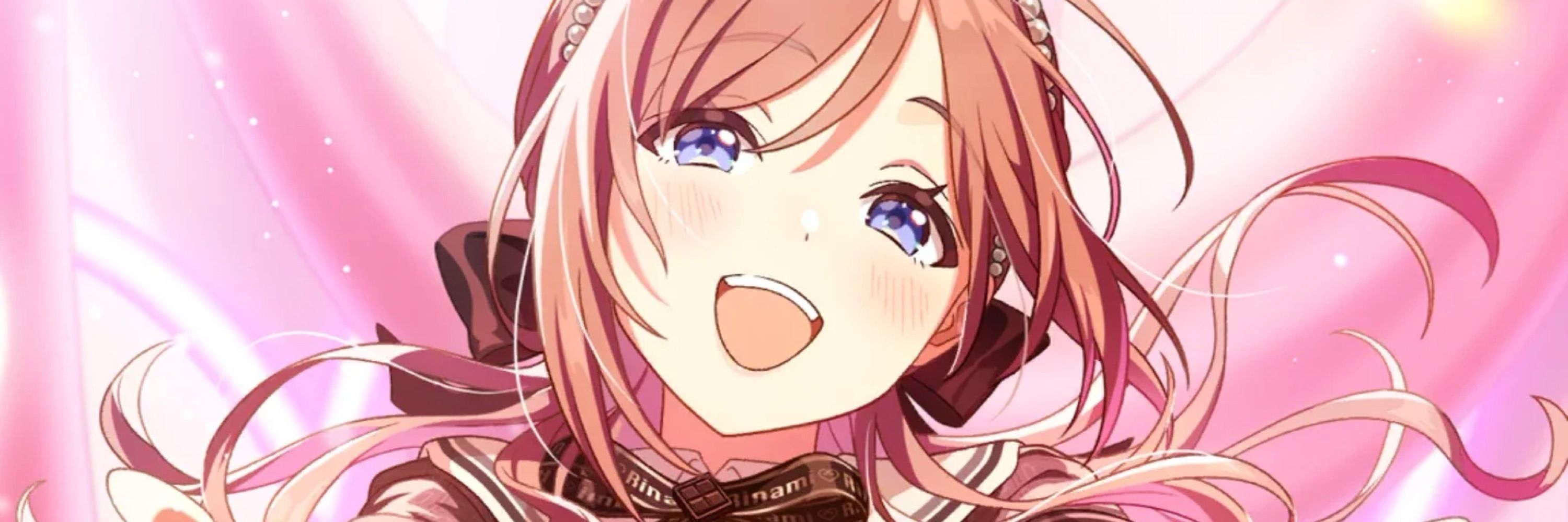 Ryotsuki