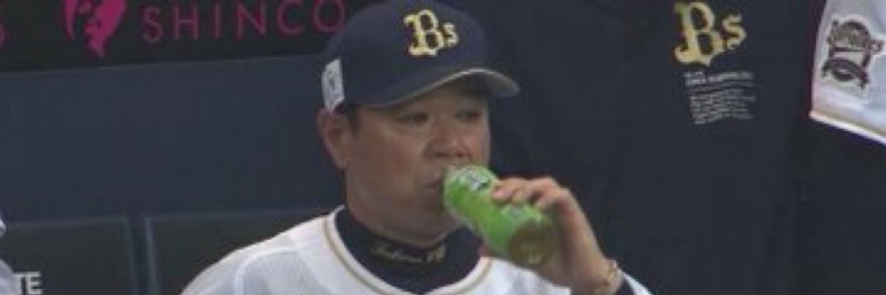 まちゃすぴ