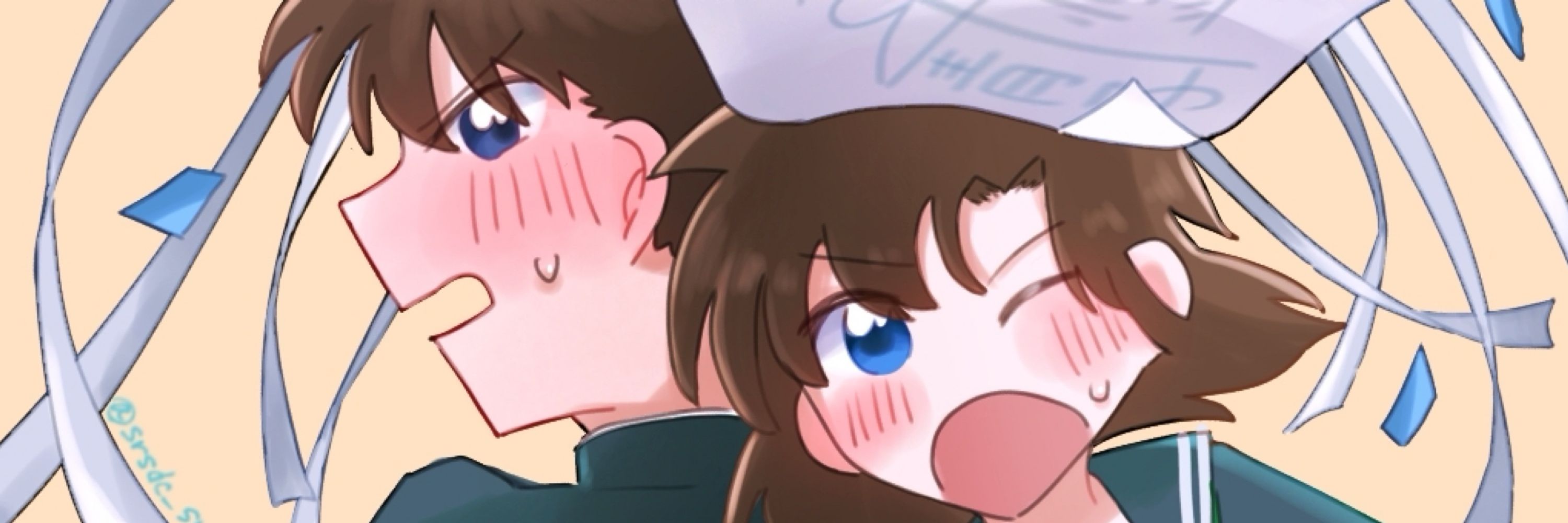 しらす