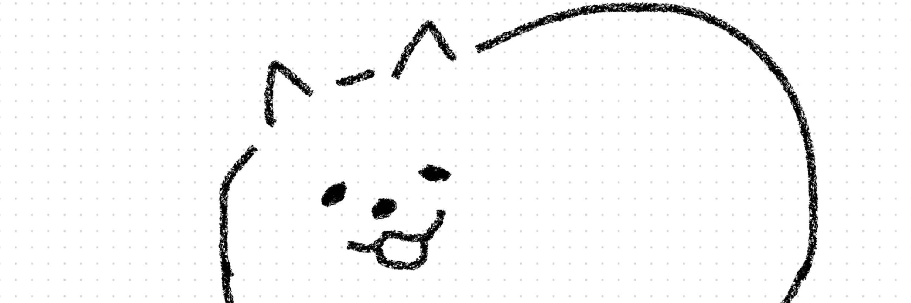 妖(よう)